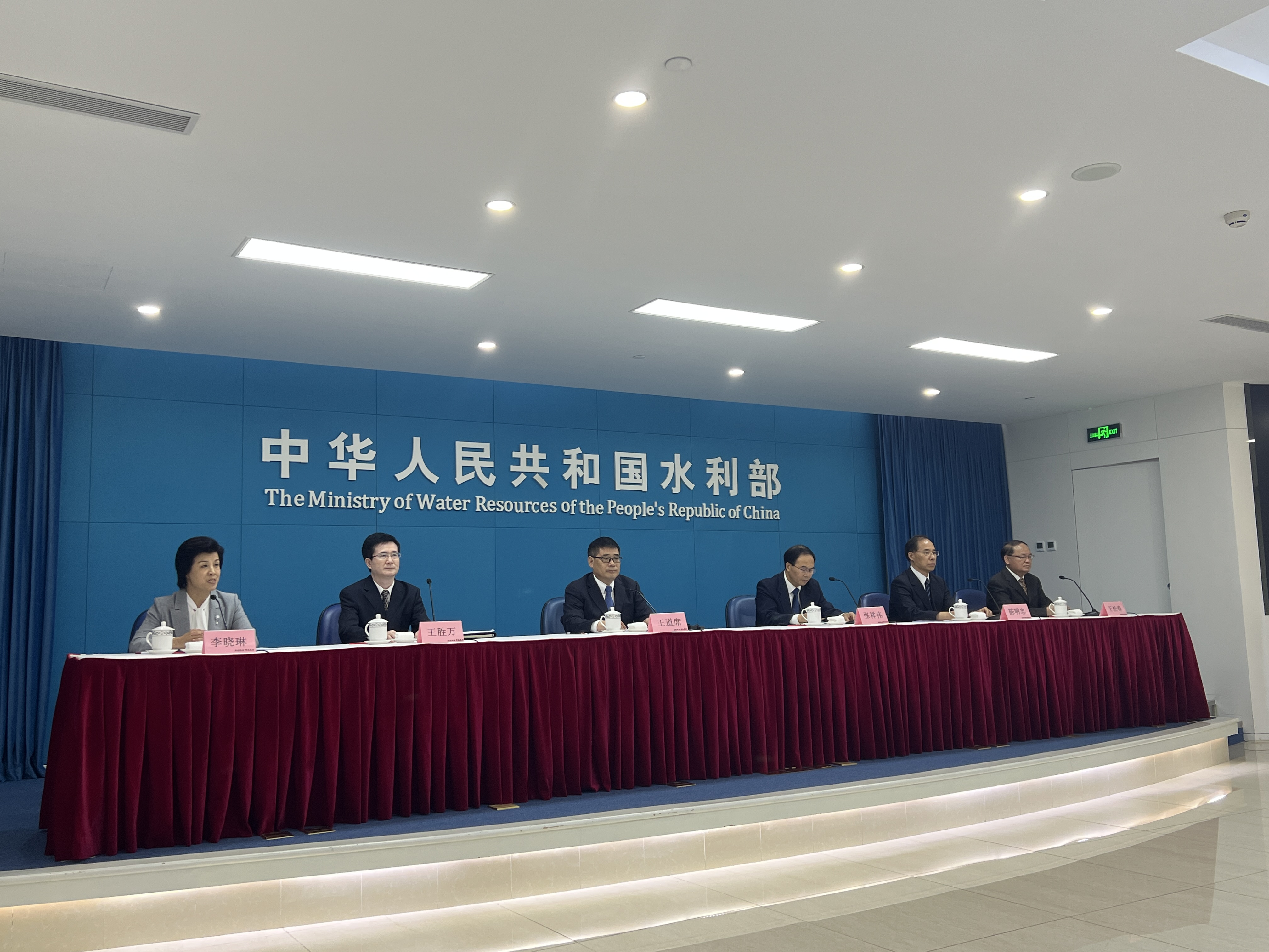 ��2023���ϰ���ˮ�����A(ch��)�O(sh��)ʩ���O(sh��)�M(j��n)չ�ͳ�Ч�����l(f��)����(hu��)�F(xi��n)��������W(w��ng) �W��׼єz