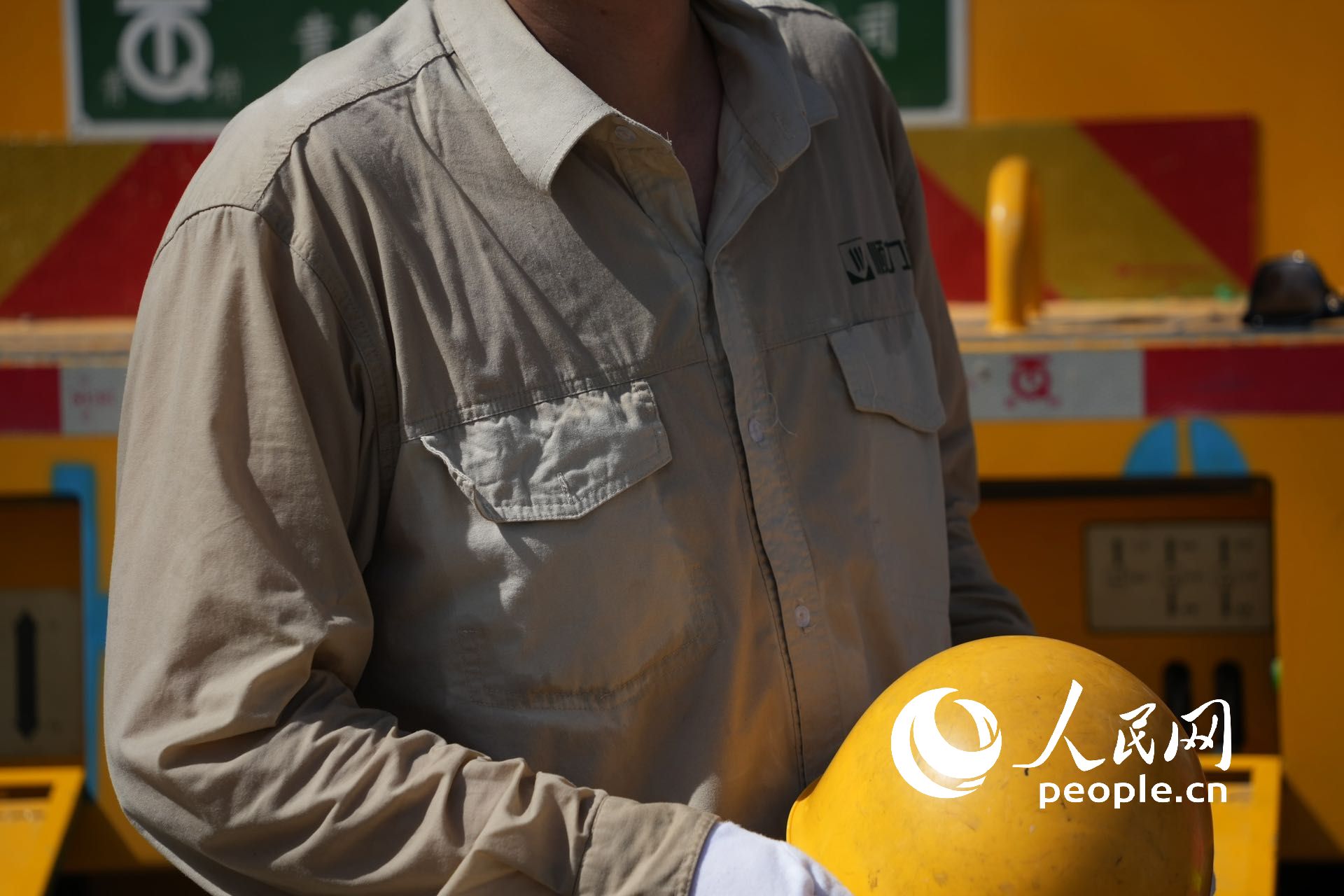 Ó�½^�����o(h��)�þߺ��������ˆT�·��ѽ�(j��ng)��͸������W(w��ng)ӛ�� ���옷�z