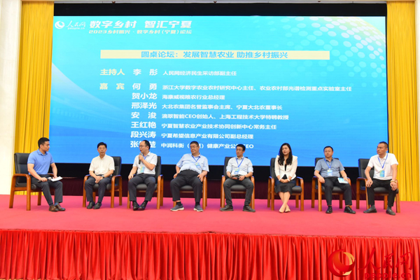 ���l(f��)չ�ǻ��r(n��ng)�I(y��) �����l(xi��ng)�����d���A��Փ��������W(w��ng)ӛ�� �����w�z