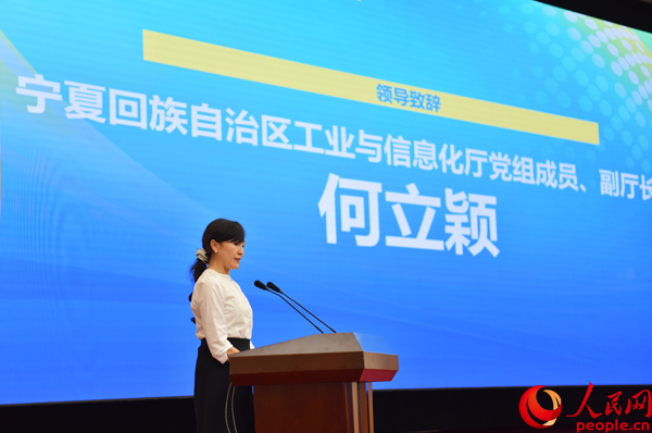 ���Ļ������΅^(q��)���ŏd�h�M�ɆT�����d�L(zh��ng)�����f������W(w��ng)ӛ�� �����w�z