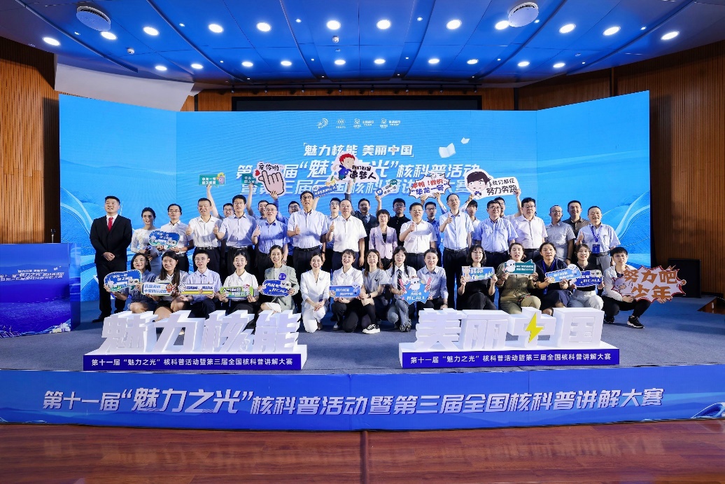 ��ʮһ�á�����֮�⡱�˿��ջ�ӬF(xi��n)�������L�߹��D