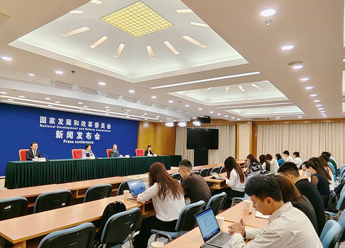 ��(gu��)�Ұl(f��)չ�ĸ�ί8��1�����_(k��i)��(zhu��n)�}���l(f��)����(hu��)������W(w��ng)ӛ�� �S�S�Ȕz