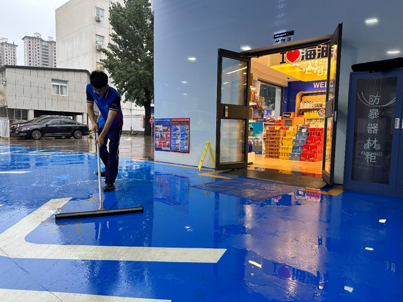 �Ї����͆T����������վ�������_������վ�����I�I(y��)�����L�߹��D