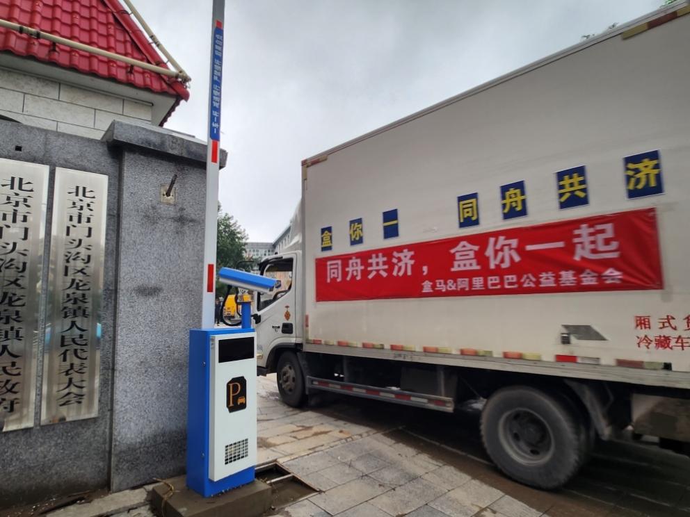 ���﹫������(li��n)��(d��ng)���R��?y��n)?z��i)�^(q��)Ⱥ���l(f��)�žo�����Y�����L�߹��D