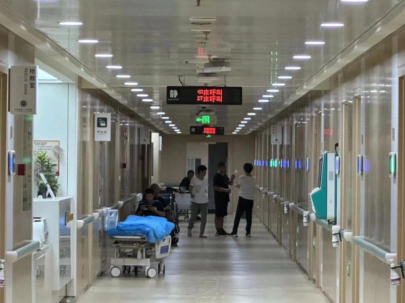 ƽԭ�h��һ�����t(y��)ԺסԺ�������P(gu��n)��(ji��)�����������Ʋ��^(q��)������W(w��ng) ��歔z