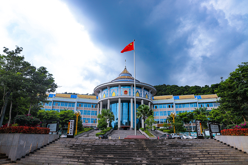 �Ї�(gu��)�ϓ롪ĥ����(j��ng)��(j��)�����^(q��)��ί��(hu��)������W(w��ng)ӛ�� ��l(f��)�d�z