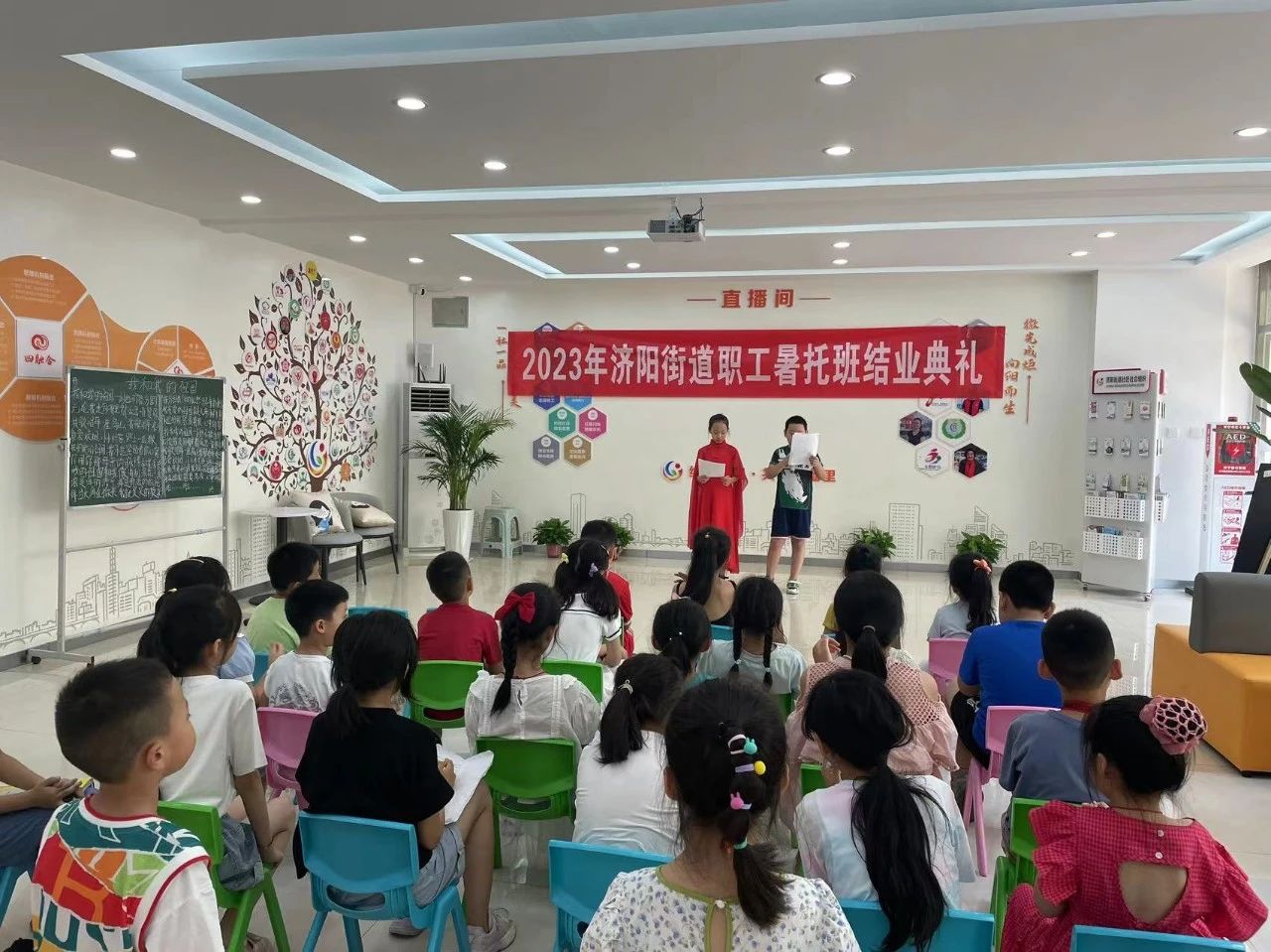 �����йܰ��W(xu��)�����ڽY(ji��)�I(y��)��Y��չʾ��ˇ�����L�߹��D