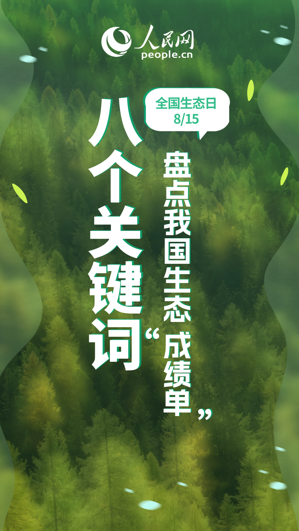 �˂��P(gu��n)�I�~ �P�c�҇����B(t��i)���ɿ��Ρ�