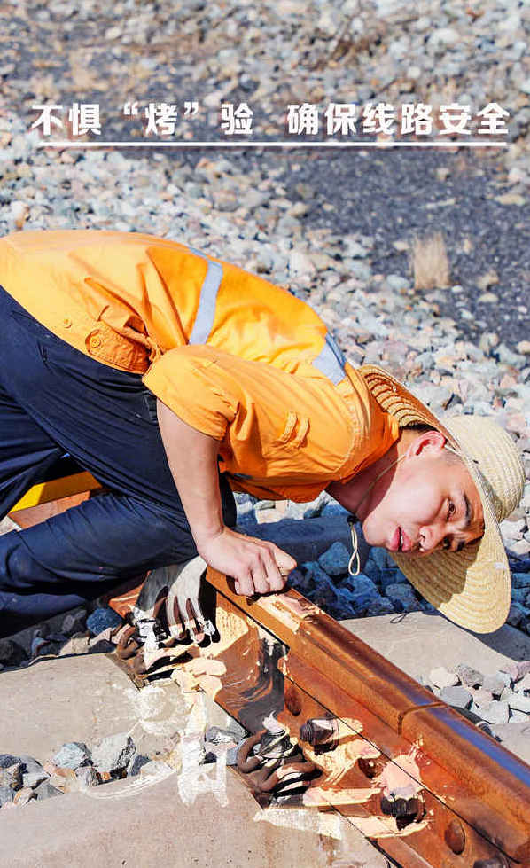 ��·�����������܉�L�C����·��Ę�N�ɵ����м�(x��)Ѳ�龀·���_����܇��ȫƽ��(w��n)�\�С�