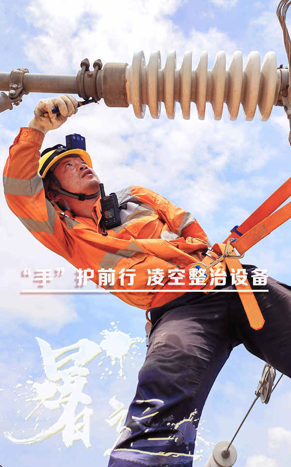 ���|�W(w��ng)�����Ɵ�՚��������|�W(w��ng)��������I(y��)��������O(sh��)���M(j��n)��ȫ��λ�z����