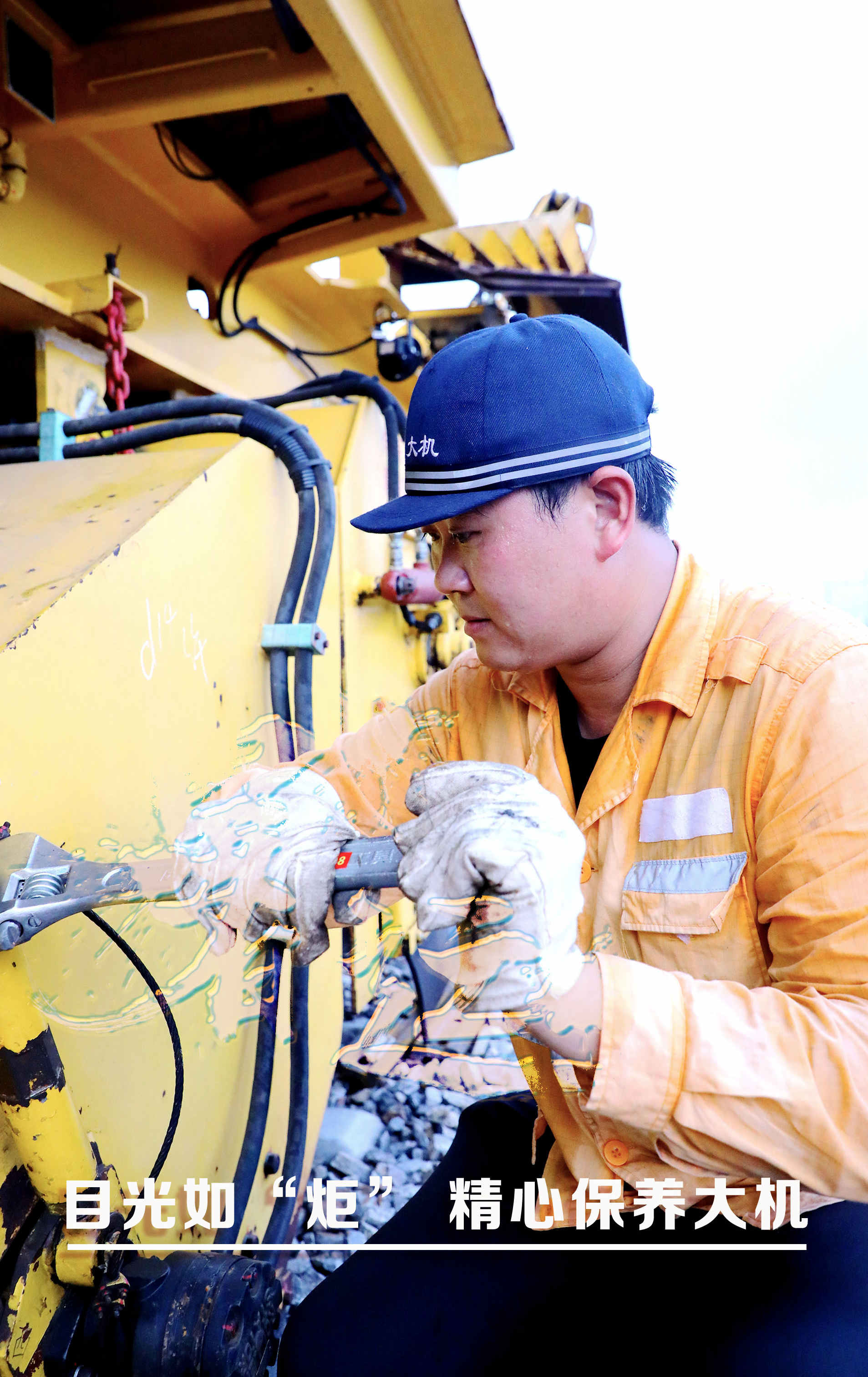 ��C˾�C��������ձ�������C˾�C���z��(x��)�����_����C�����à�B(t��i)�Ͼ����I(y��)��