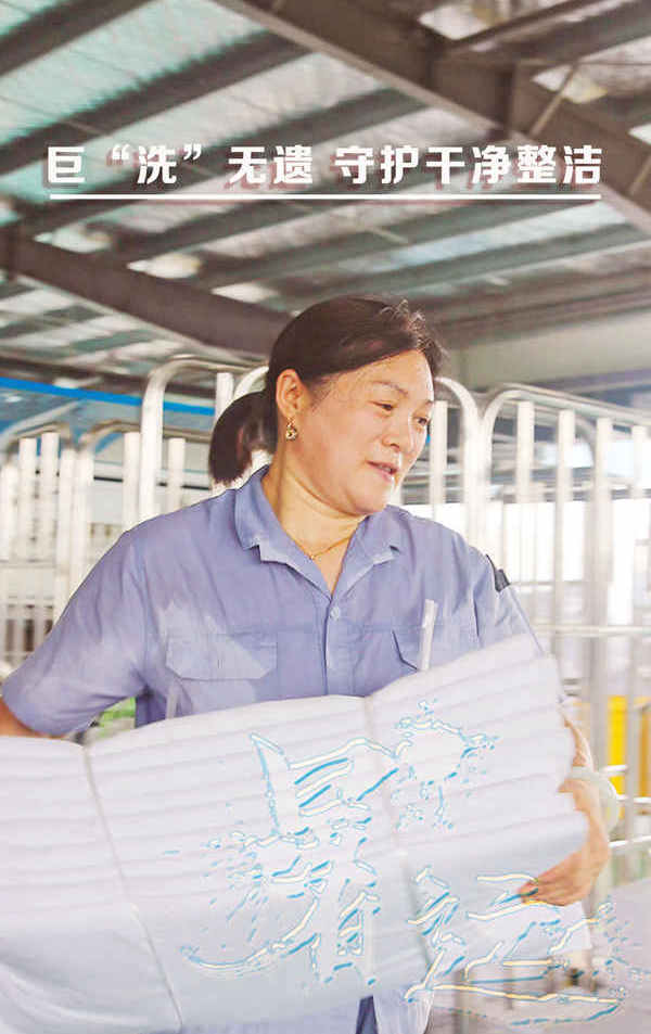 ϴ�칤��ϴ�칤���·������ָɣ������֝�����������Ȼ�м�(x��)�坍ÿ���P�ߡ��������_���ÿ��ڸɃ������ĭh(hu��n)���г�����