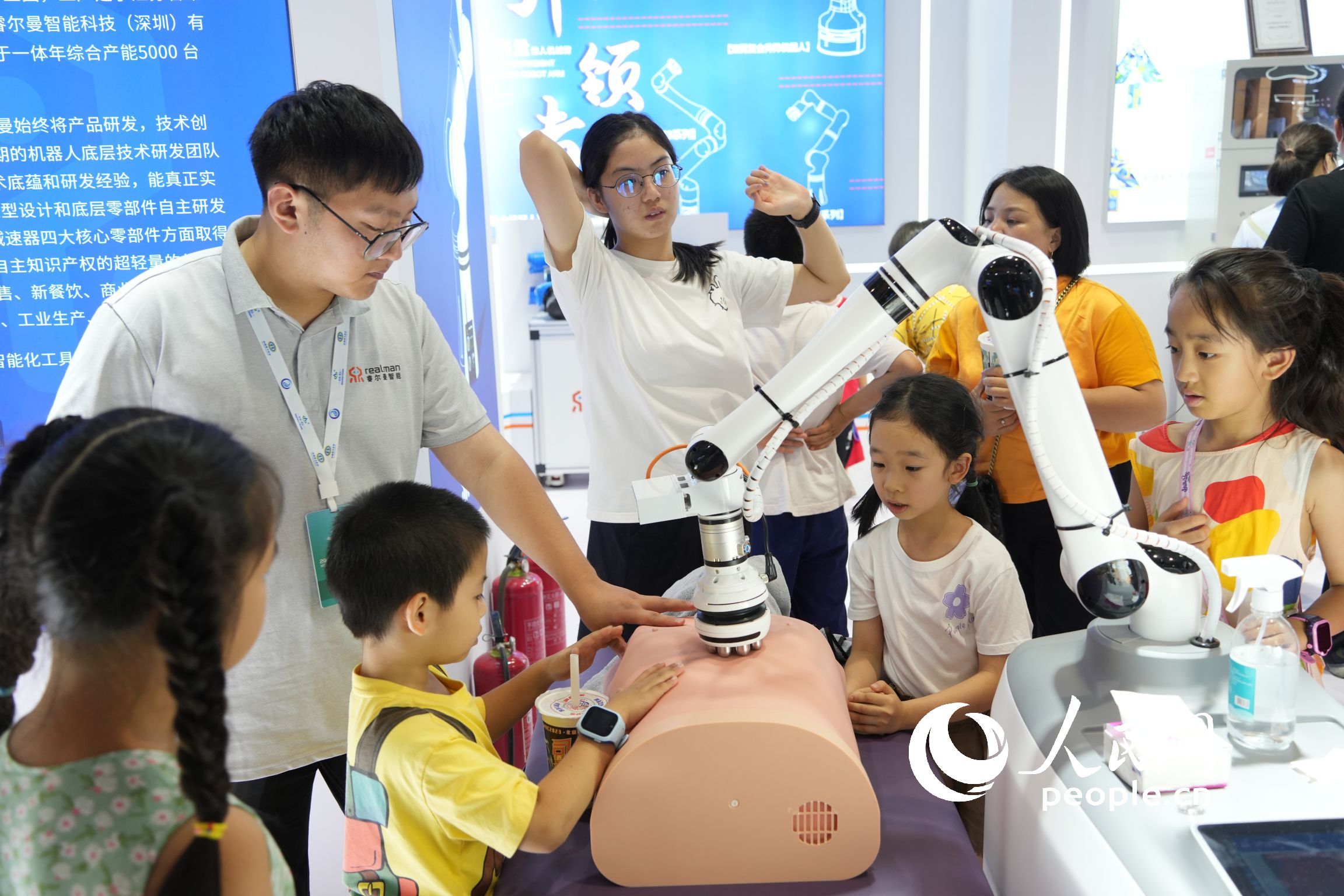 ���Ƽ��ԡ����J(r��n)���^���C(j��)����չʾ������W(w��ng)ӛ�� ���옷(l��)�z