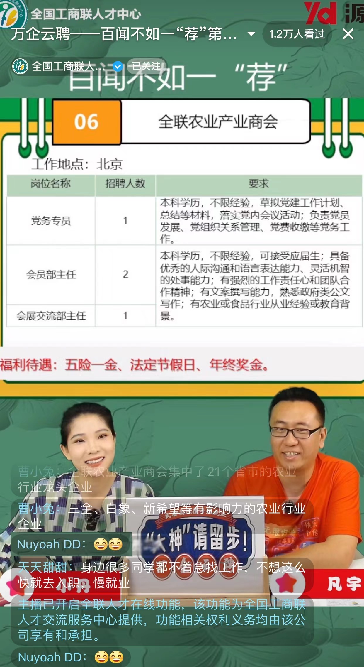 �f(w��n)����Ƹ��������һ���]��ֱ���g��