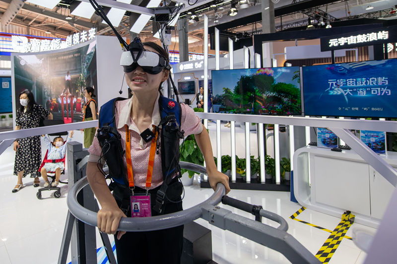 9��3������λ����䓈@����š�Ӌ��C����Ϣ����(w��)չ�^(q��)�����^�������w�Ԫ���������Ŀ������W(w��ng)ӛ�� ������z