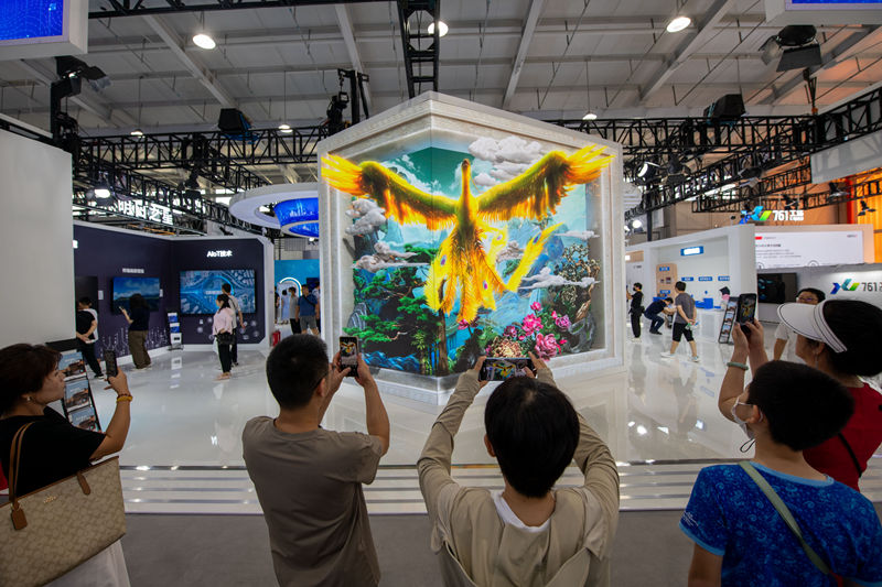 9��3������λ����䓈@�������Ӌ��C(j��)����Ϣ����(w��)չ�^(q��)������3D��Ļ�ϣ��P��չ�����������������������^���v�����ա�����W(w��ng)ӛ�� ������z