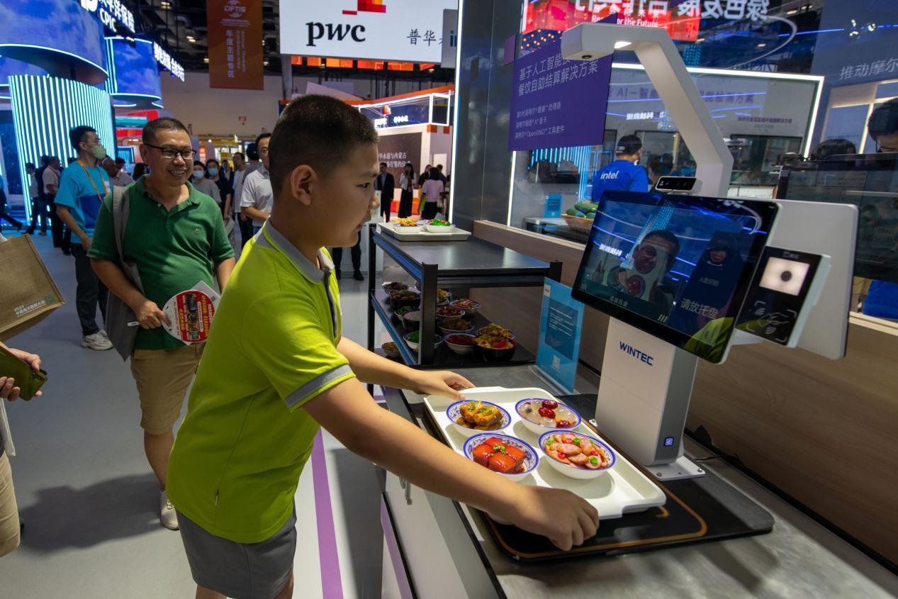 �ڷ��Q(m��o)��(hu��)�C��չ����С�^�������w�(y��n)��������Y(ji��)�㡣����W(w��ng)ӛ�� ������z