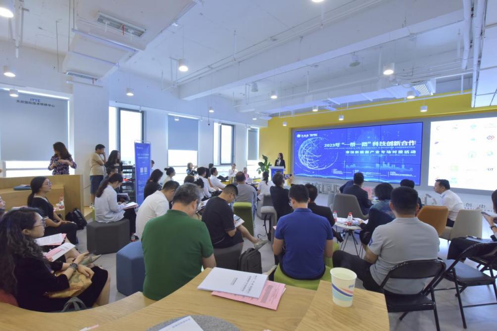 ���츮���H���g(sh��)�D(zhu��n)�����ĳ��k��2023�ꡰһ��һ·���Ƽ���(chu��ng)�º�������̩������Դ�a(ch��n)�I(y��)�������ӻ��������̩��I(y��)�C(j��)��(g��u)�_(d��)���˺����������츮���H���g(sh��)�D(zhu��n)�����Ĺ��D