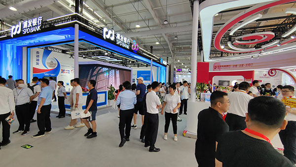 2023���Ї�(gu��)��(gu��)�H����(w��)�Q(m��o)�׽��ו�(hu��)���ڷ���(w��)չ������W(w��ng)ӛ�� ��ͮ?d��ng)z