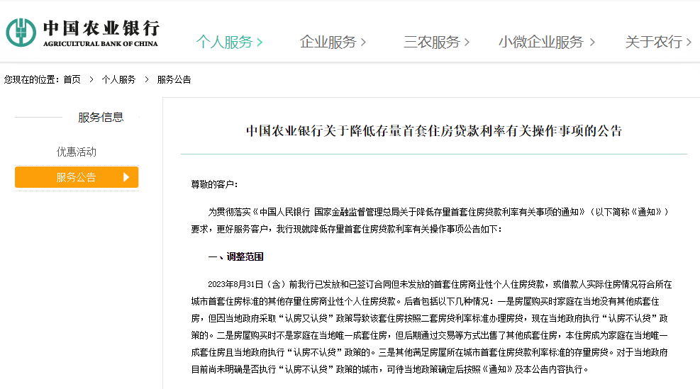 �r(n��ng)�I(y��)�y�йپW(w��ng)�؈D