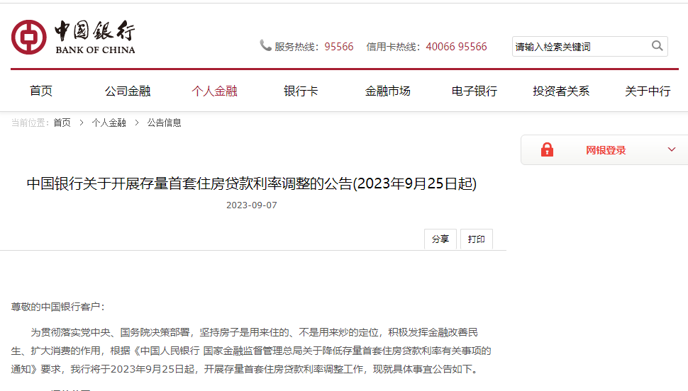 �Ї�(gu��)�y�йپW(w��ng)�؈D