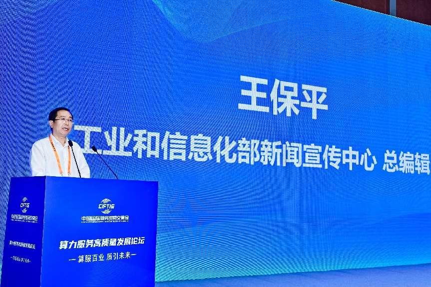 ���I(y��)����Ϣ�������������Ŀ���݋����ƽ��Փ�������o�����L�߹��D