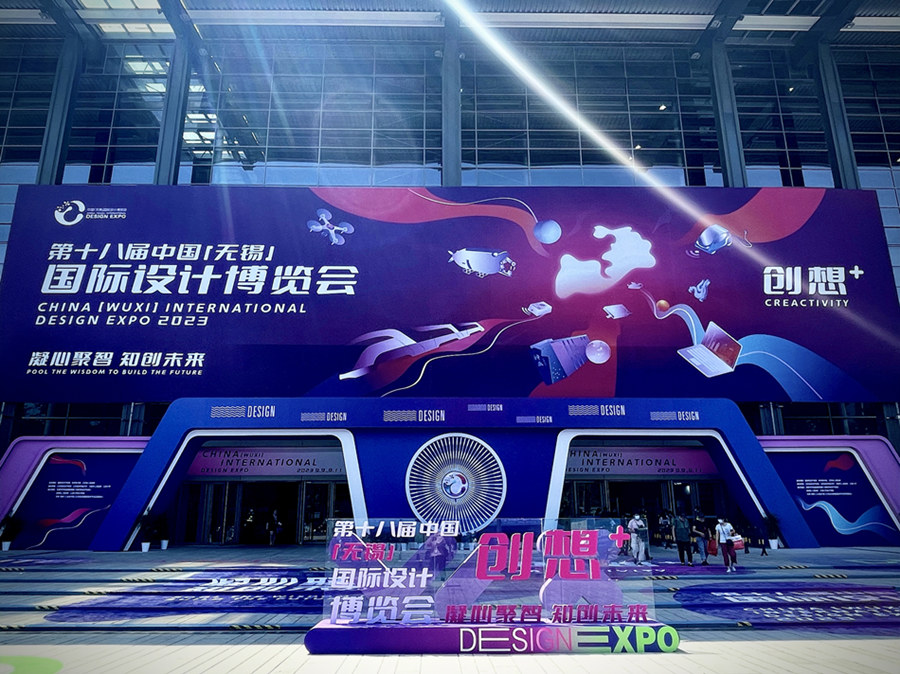 9��9������ʮ�ˌ��Ї����o�a�����H�O(sh��)Ӌ���[���_Ļ������W(w��ng)ӛ�� �����z