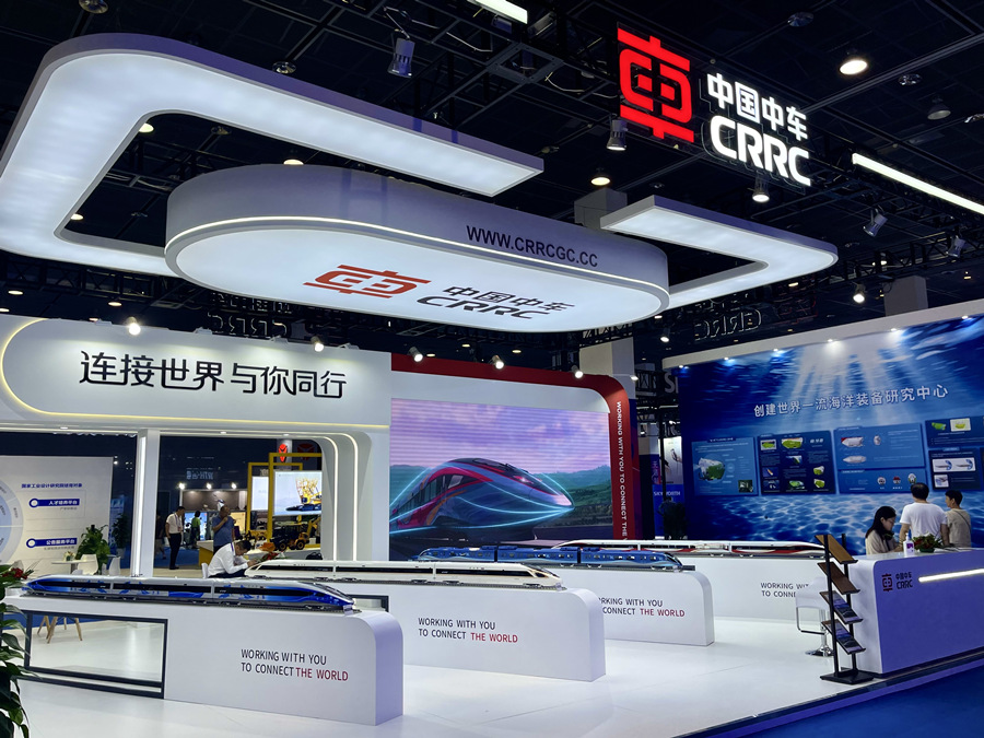 ��ʮ�ˌ��Ї����o�a�����H�O(sh��)Ӌ���[��-�Ї���܇չ�_������W(w��ng)ӛ�� �����z