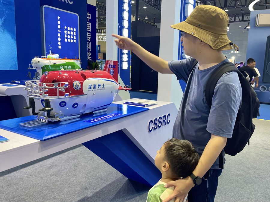 ��ʮ�ˌ��Ї����o�a�����H�O(sh��)Ӌ���[��-�Ї������ƌW(xu��)�о�����չ�_������W(w��ng)ӛ�� �����z