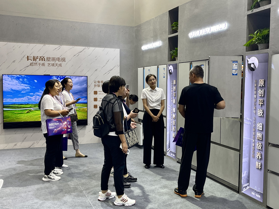 ��ʮ�ˌ��Ї����o�a�����H�O(sh��)Ӌ(j��)���[��-������(chu��ng)���O(sh��)Ӌ(j��)����չ�_������W(w��ng)ӛ�� �����z