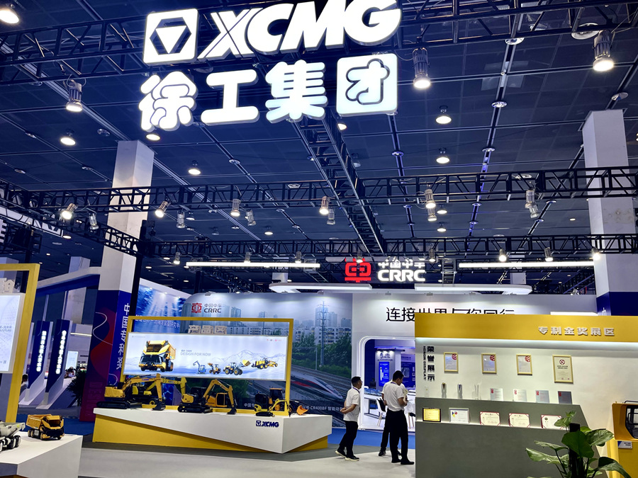 ��ʮ�ˌ��Ї����o�a�����H�O(sh��)Ӌ���[��-�칤���̙Cе�о�Ժչ�_������W(w��ng)ӛ�� �����z