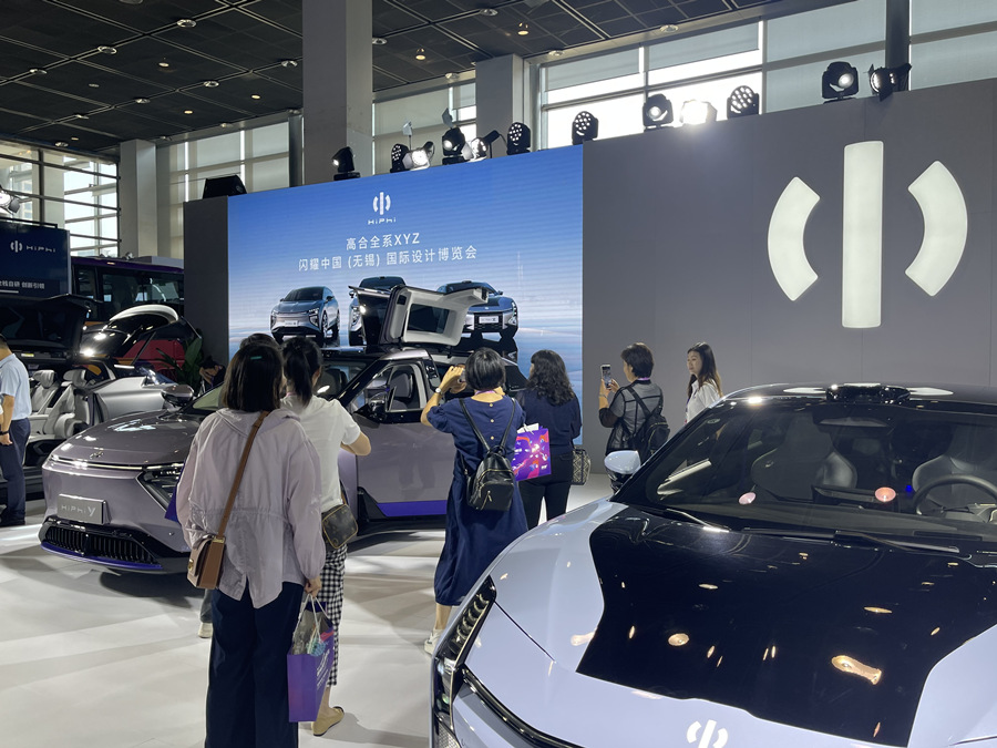 第十八屆中國(guó)(無(wú)錫)國(guó)際設(shè)計(jì)博覽會(huì)-小鵬汽車(chē)展臺(tái)。人民網(wǎng)記者 任妍攝