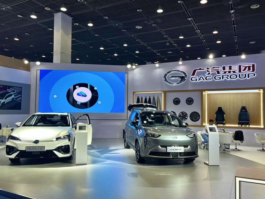 ��ʮ�ˌ��Ї����o�a�����H�O(sh��)Ӌ���[��-�V��չ�_������W(w��ng)ӛ�� �����z