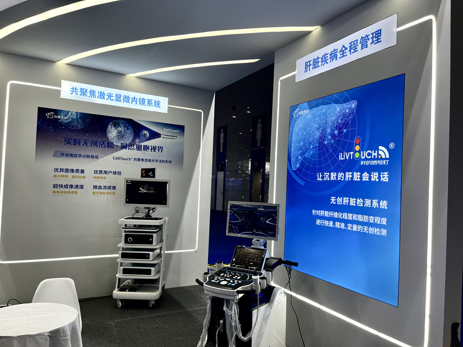 ��ʮ�ˌ��Ї����o�a�����H�OӋ���[��-��˹�P��չ�_������W(w��ng)ӛ�� �����z