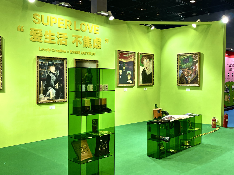 ��ʮ�ˌ��Ї����o�a�����H�O(sh��)Ӌ(j��)���[��(hu��)-��super love �������������]�����Wչ�[������W(w��ng)ӛ�� �����z