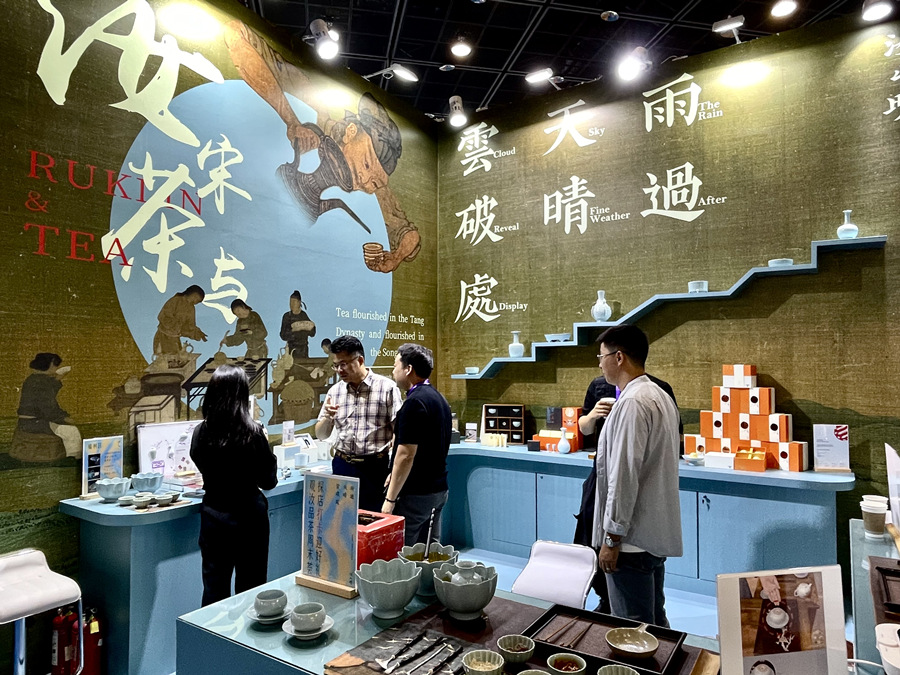 ��ʮ�ˌ��Ї����o�a�����H�OӋ���[��-��ɽ�����Ї�����ɣ�չ�^(q��)������Wӛ�� �����z