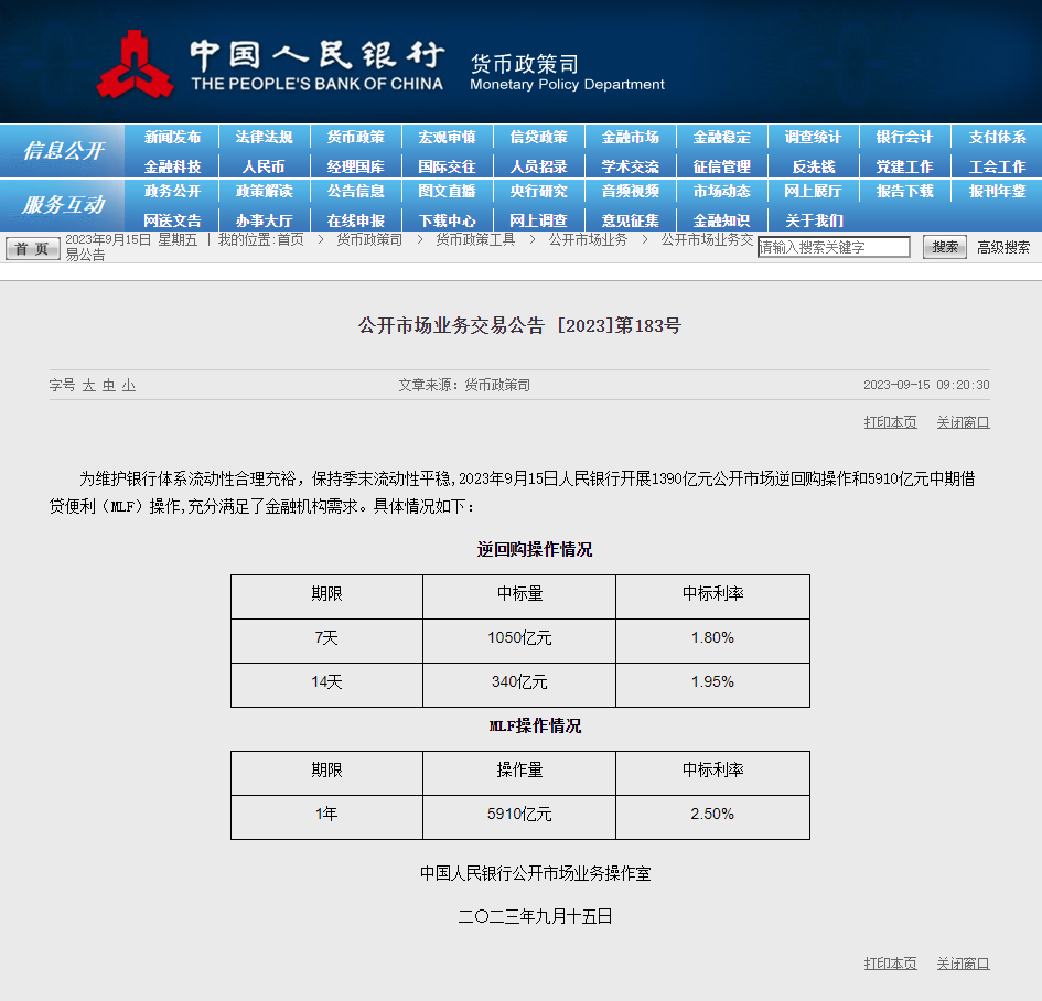 �����y�йپW(w��ng)�؈D