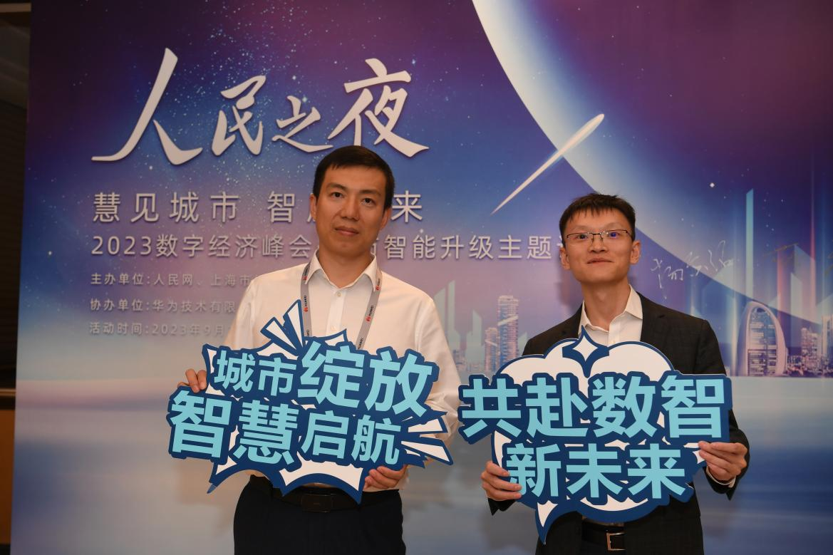 ��20�������e�ڡ�����֮ҹ���������(d��ng)���򿨡�����������W(w��ng)ӛ�� ������z