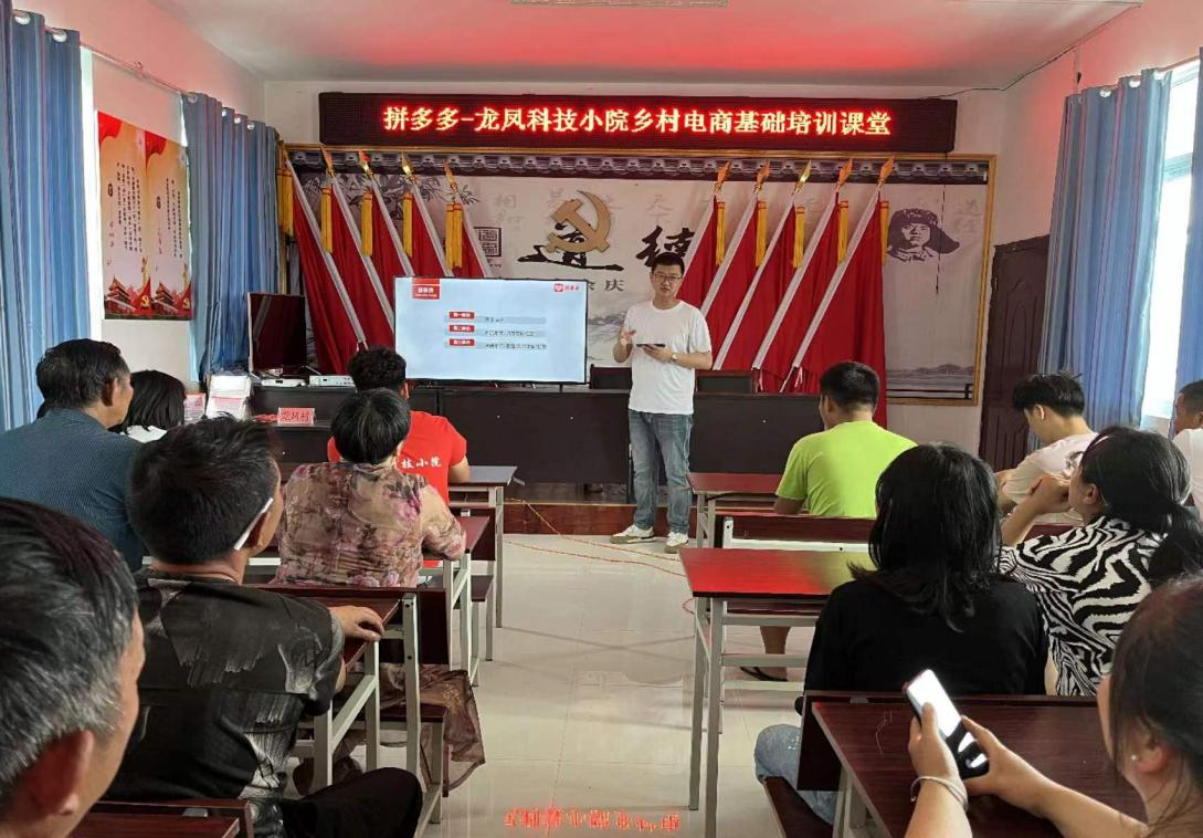 ���P�Ƽ�СԺ�������Ӗ(x��n)�l(xi��ng)�����֪�R�����L�߹��D