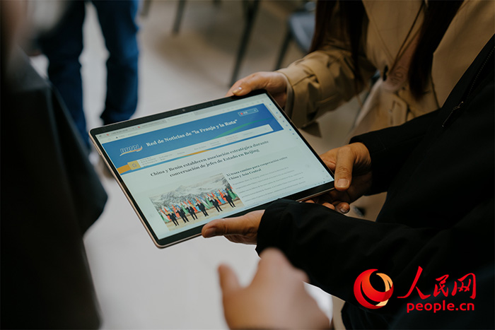 ӛ����?y��n)����硶���͇��?b��o)���T��չʾ����W(w��ng)�S�o(h��)�\(y��n)�I�ġ�һ��һ·��������(li��n)�˹پW(w��ng)�������Z���������W(w��ng)ӛ�� �������z