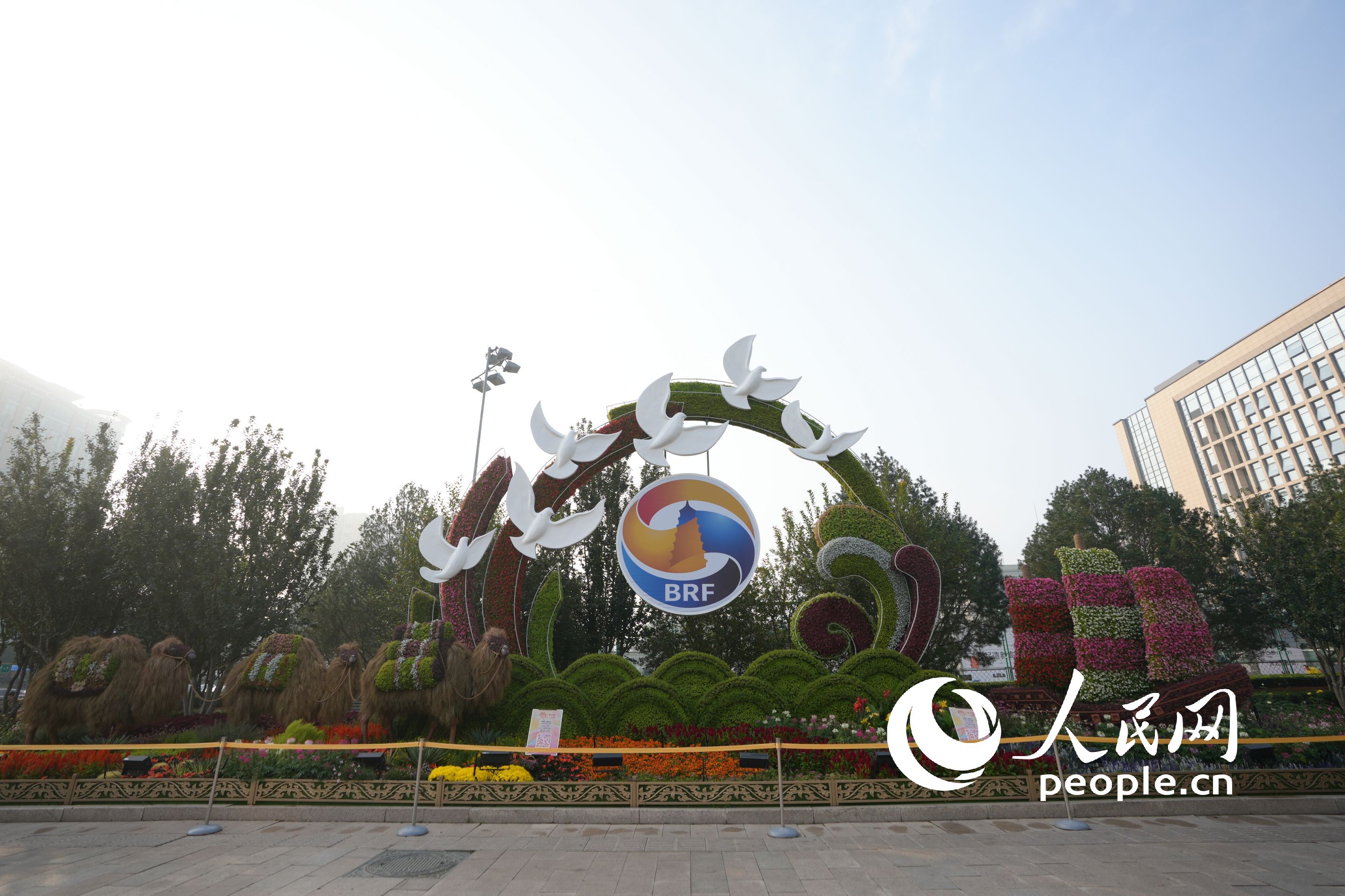 λ�ڱ����|��·�ڵġ���ƽ�l(f��)չ�����}������������W(w��ng)ӛ�� ���옷�z��