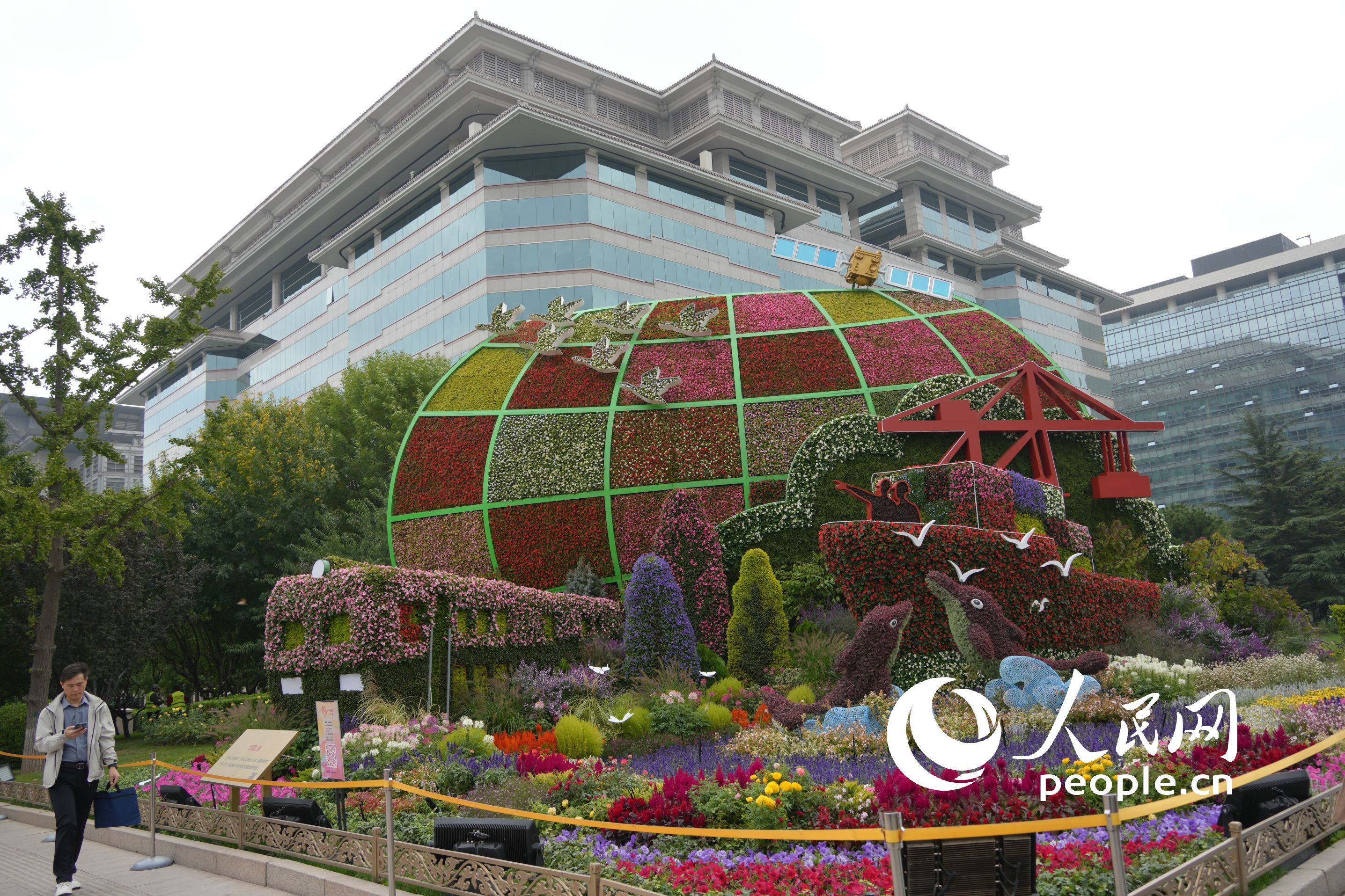 λ�ڱ�������·�ڵġ��Ҹ�֮·�����}������������W(w��ng)ӛ�� ���옷�z��