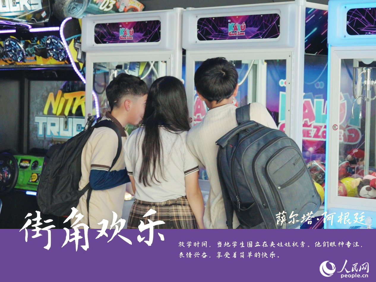 ���ڽz·��������͢�����_�������ܶ�ʸ�ԭ���С�9��