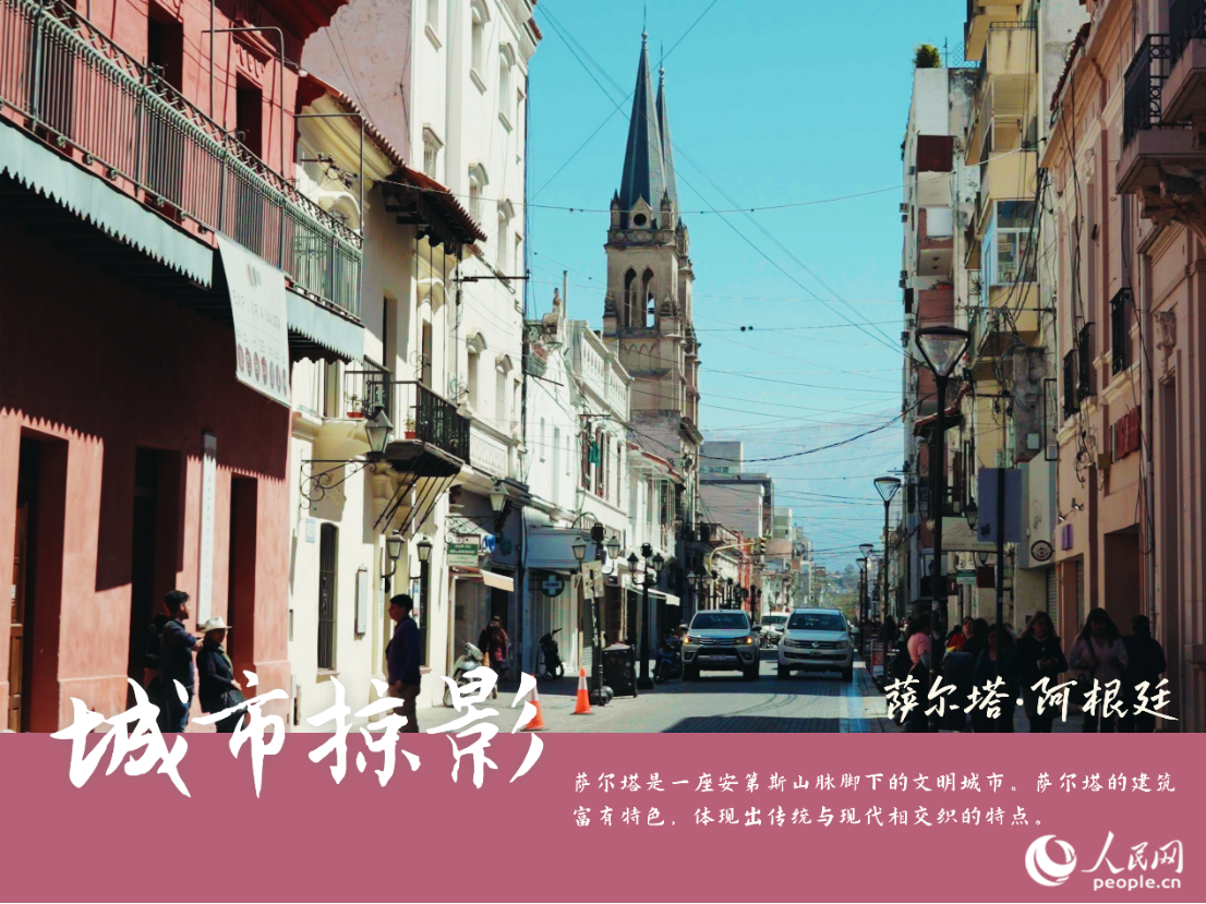 ���ڽz·��������͢�����_�������ܶ�ʸ�ԭ����