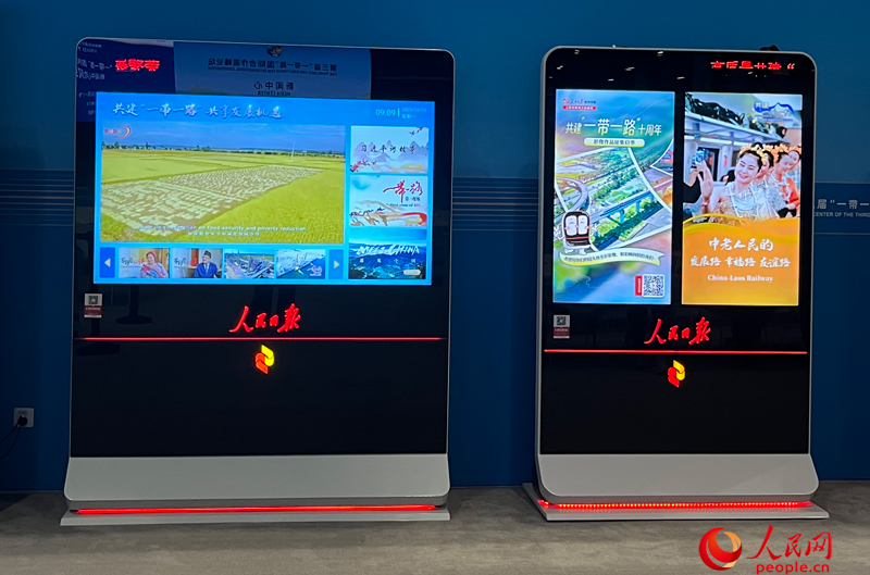 λ�������ĵ������Ո�(b��o)���醈�(b��o)��������W(w��ng)ӛ�� �����w�z