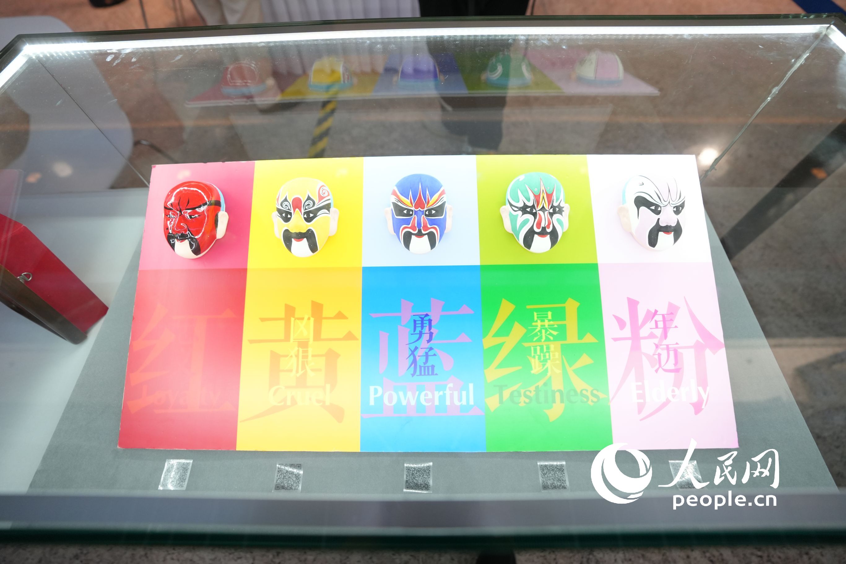 ���ܾ���Ę�V������W(w��ng)ӛ�� ���옷�z