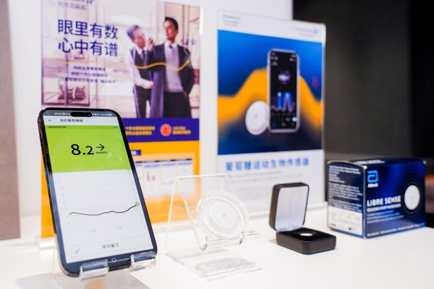 ����˲�г��m(x��)�����ǱO(ji��n)�yϵ�y(t��ng)�����L�����D