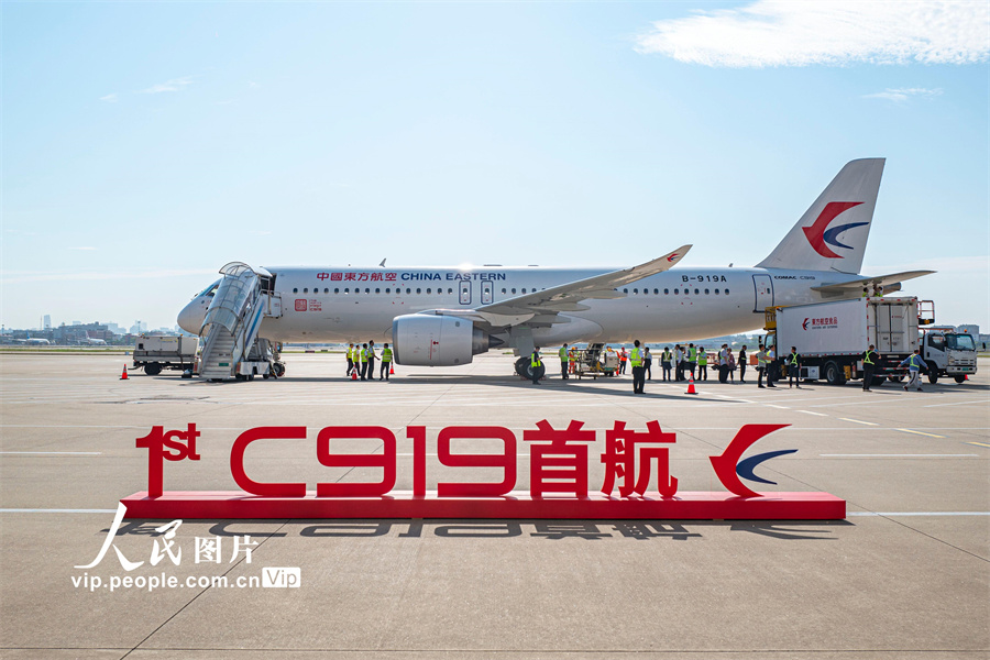 5��28�գ�C919���a(ch��n)���w�Cӭ���̘I(y��)�������w���DƬ��Դ������DƬ�W(w��ng)