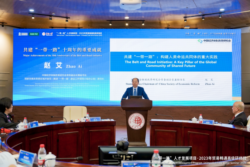 ��һ��һ·���˲Űl(f��)չ�(xi��ng)Ŀ2023���Q(m��o)�ו�ͨ�߼�(j��)���ް�F(xi��n)��(ch��ng)�����L(f��ng)�����D