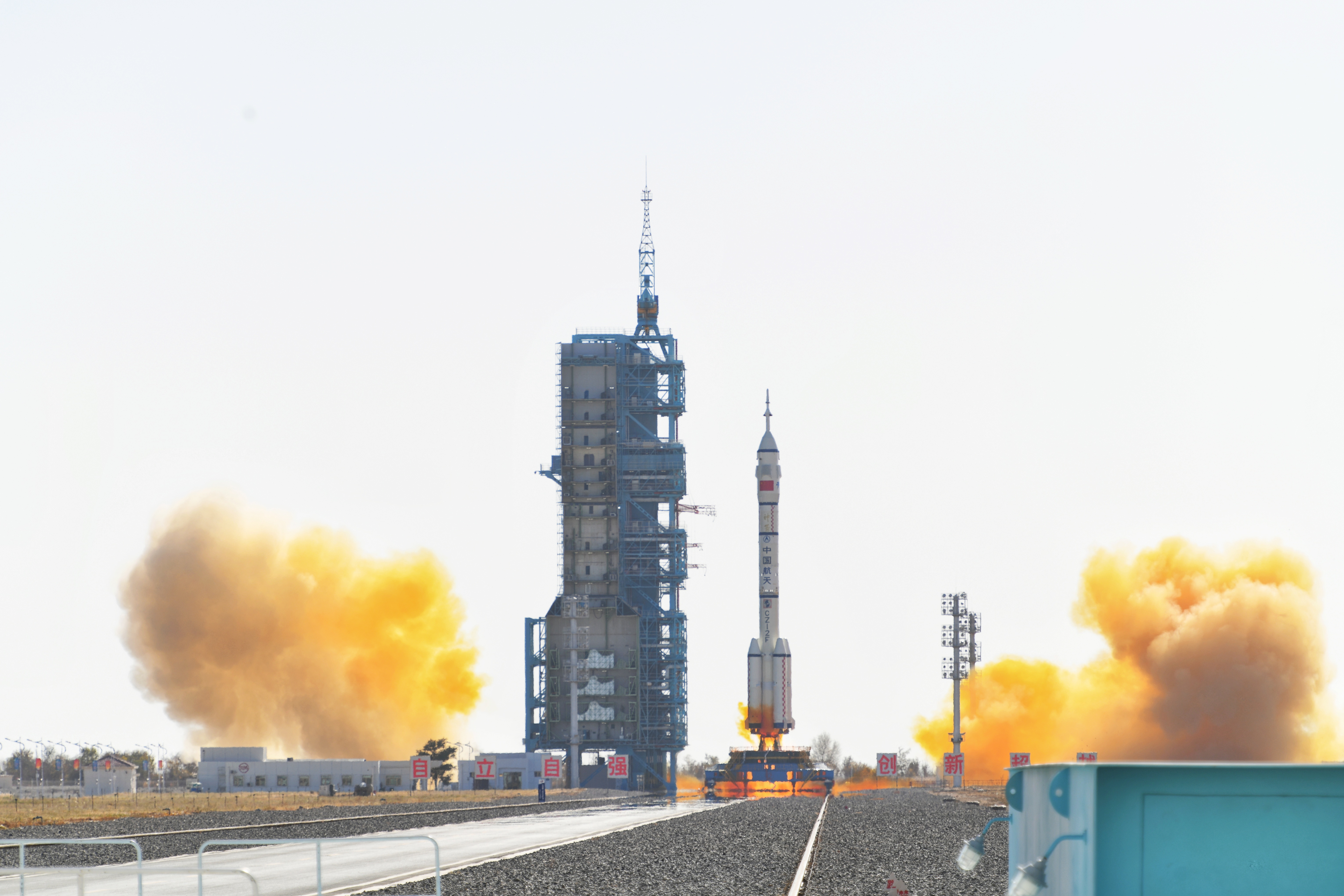 ����ʮ��̖�d���w���l(f��)��������˲�g������W(w��ng) �������z